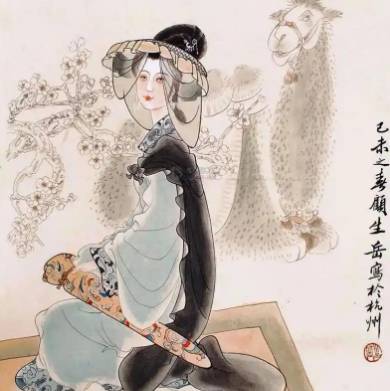 蔡瑁历史图片