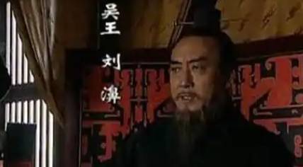 西汉历史图片
