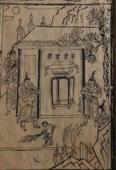 明朝历史图片