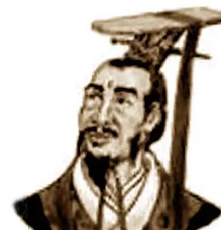 楚国历史图片