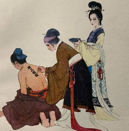 岳母刺字历史图片