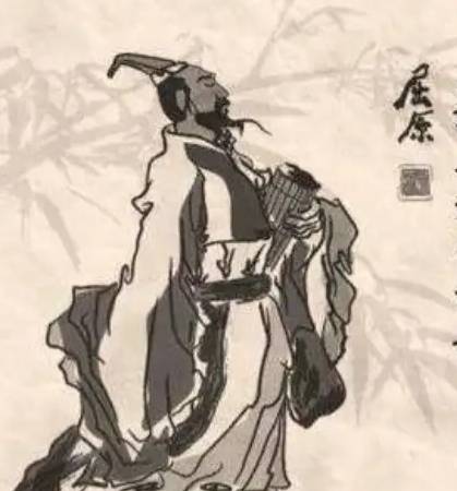 楚辞历史图片