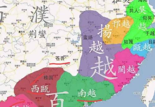 百越历史图片
