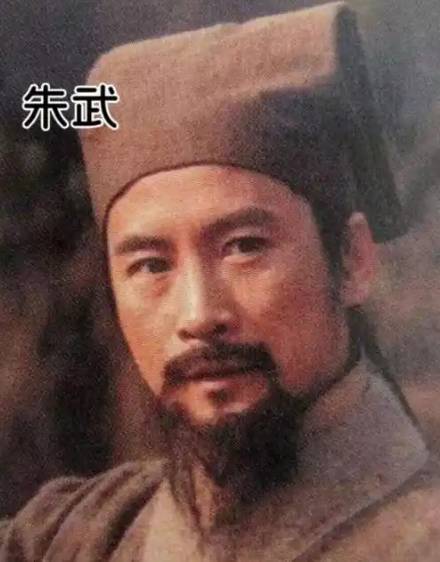 水浒传历史图片