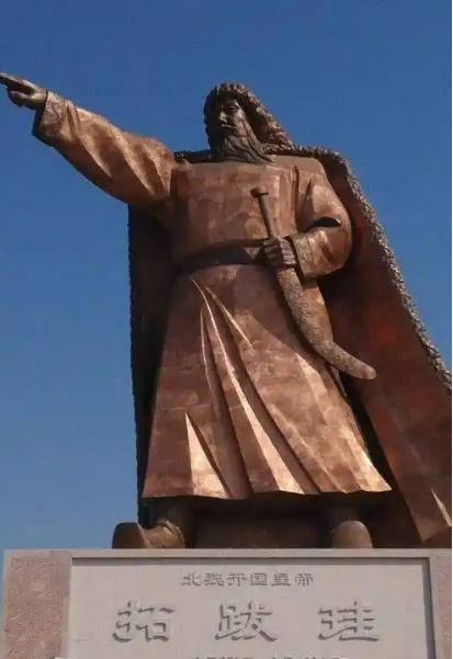 拓跋氏历史图片