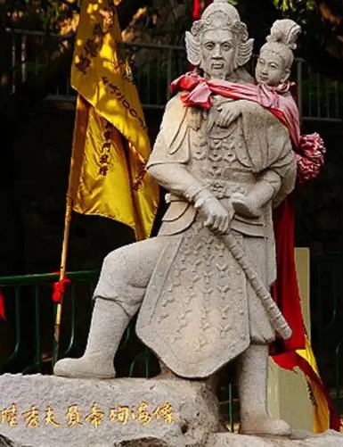 南宋历史图片