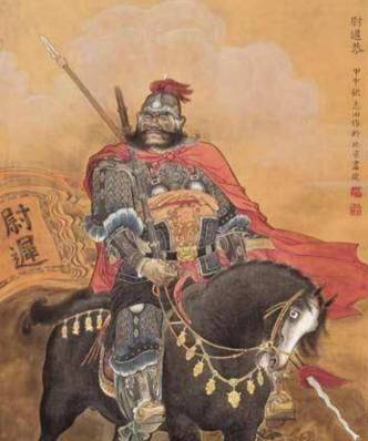 尉迟恭历史图片