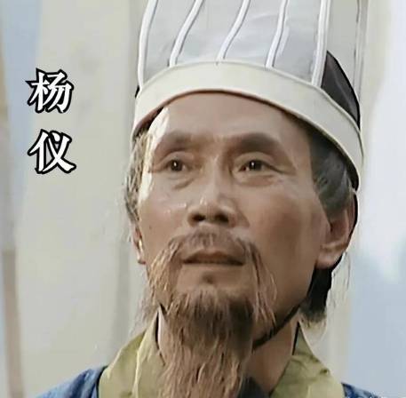 蜀国历史图片