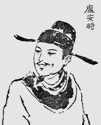 北宋历史图片