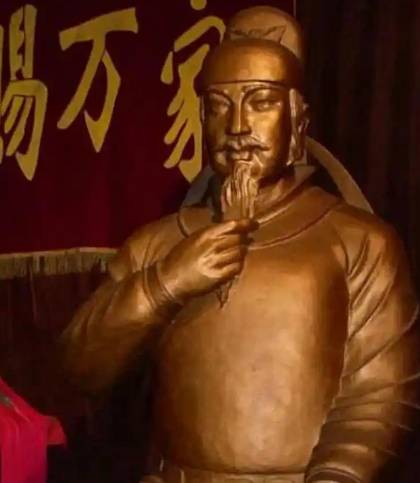 武士彟历史图片
