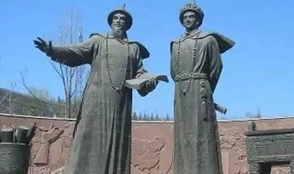 陈廷敬历史图片