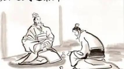 春秋历史图片