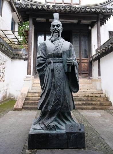 徐福历史图片