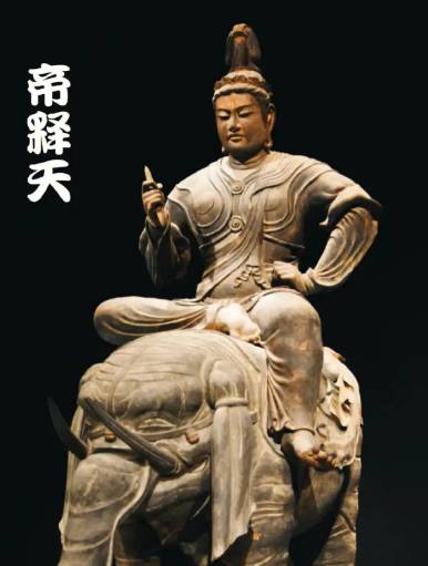 佛教历史图片