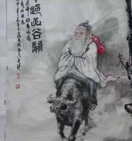 老子历史图片