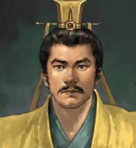 楚幽王历史图片