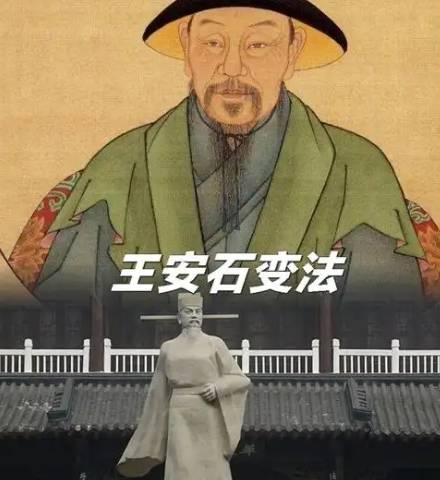 苏轼历史图片