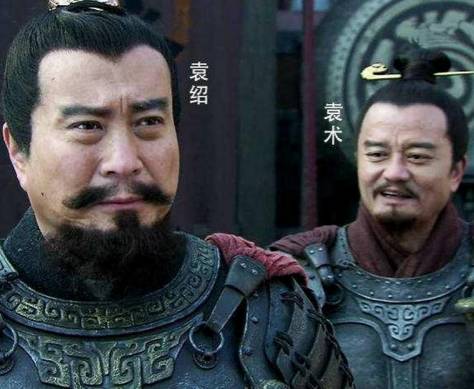 袁绍历史图片