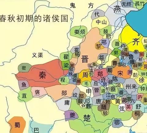 楚国历史图片