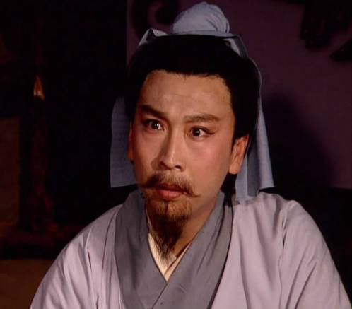 杨修历史图片
