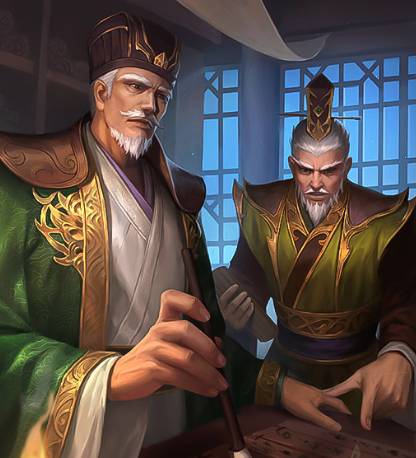 张纮历史图片