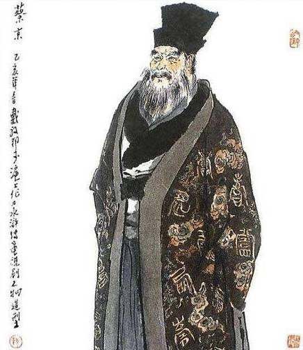 蔡京历史图片