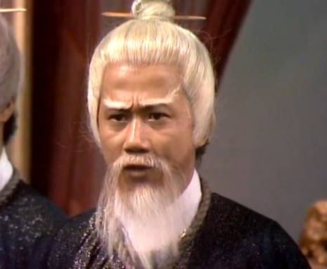 丘处机历史图片