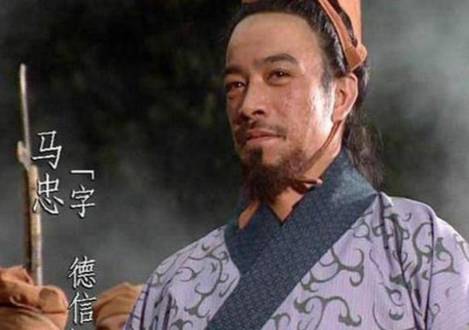 三国历史图片