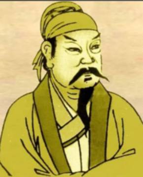 张耒历史图片