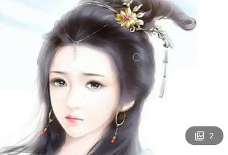 秃发公主历史图片
