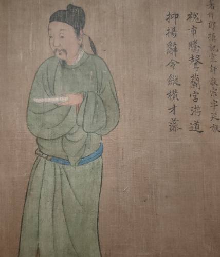 许敬宗历史图片