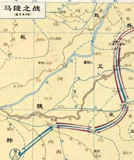 马陵之战历史图片
