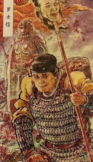 隋唐历史图片