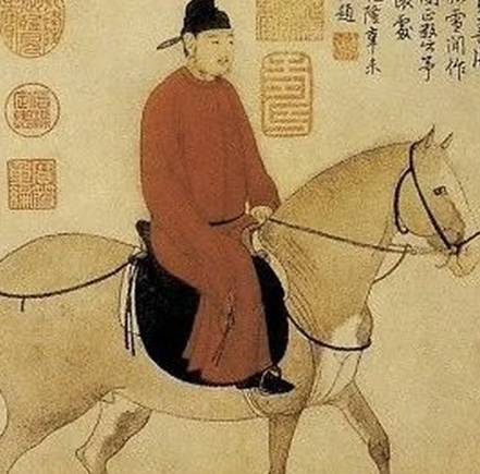 张彦远历史图片