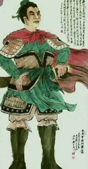 樊崇历史图片