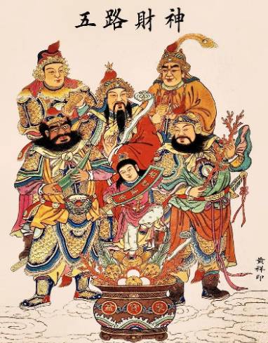 神话历史图片