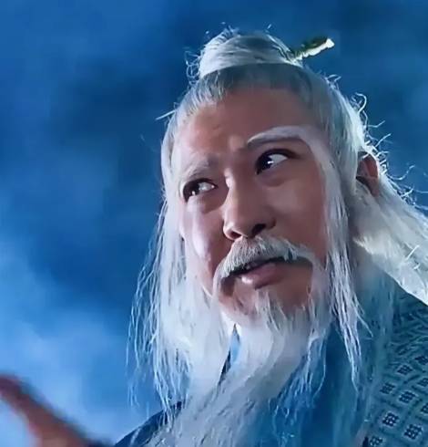 冲虚道长历史图片