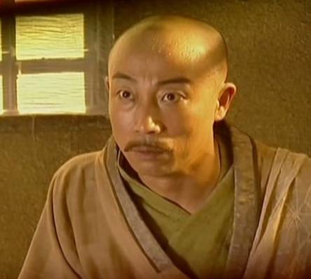 田伯光历史图片