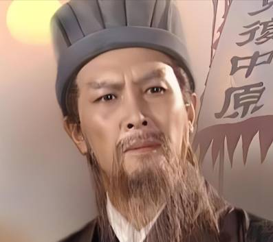 诸葛亮历史图片