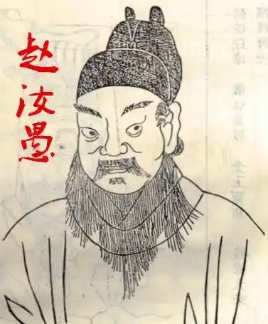南宋历史图片