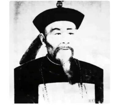 梁章钜历史图片