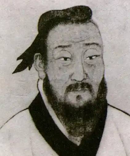 春秋历史图片