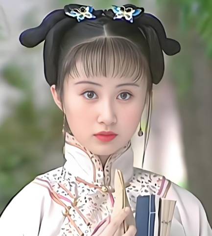 董鄂妃历史图片