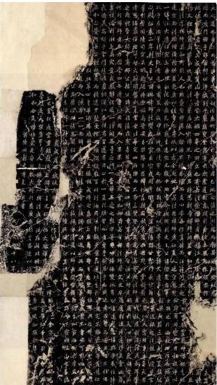李邕历史图片