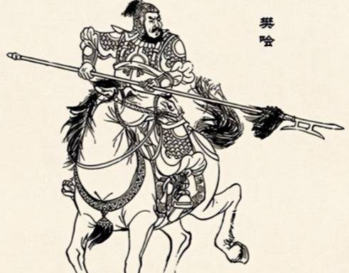 刘邦历史图片