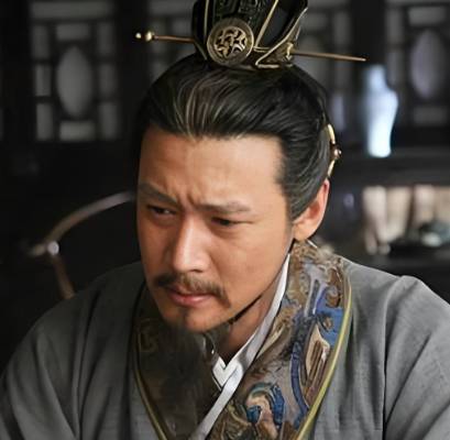 贾谊历史图片