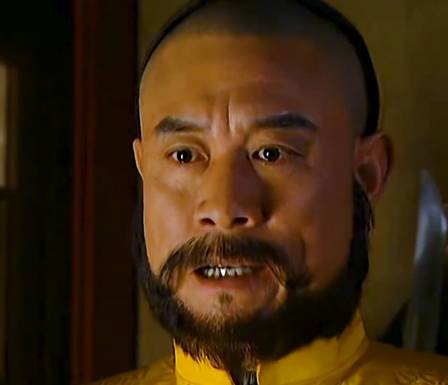 李卫历史图片