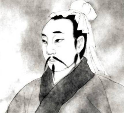 孔光历史图片