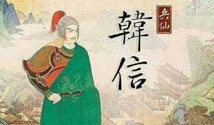 纪信历史图片