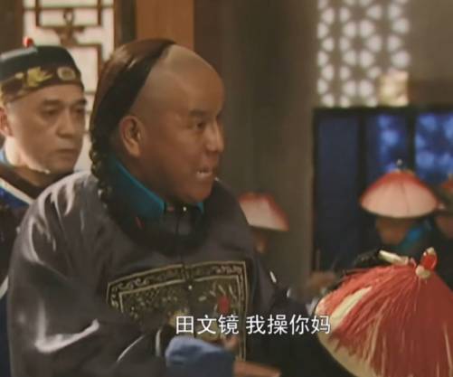乾隆历史图片